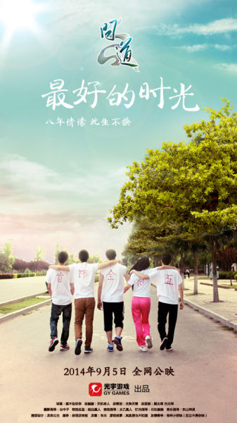 澳洲学生签证存款证明要求